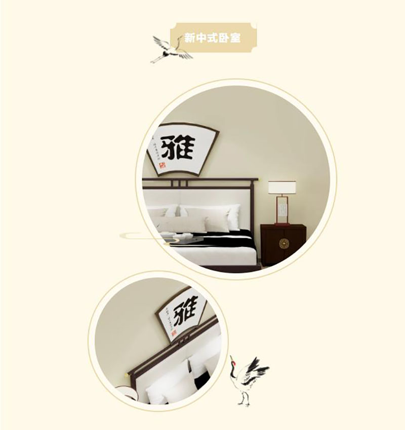 mg不朽情缘(中国游)官方网站