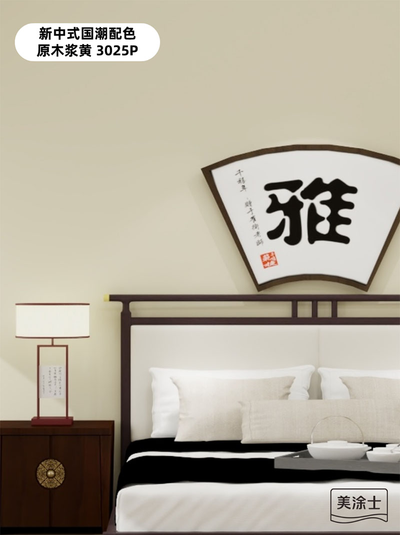 mg不朽情缘(中国游)官方网站