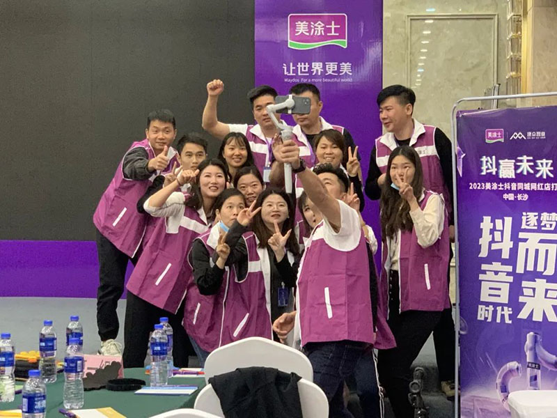 mg不朽情缘(中国游)官方网站