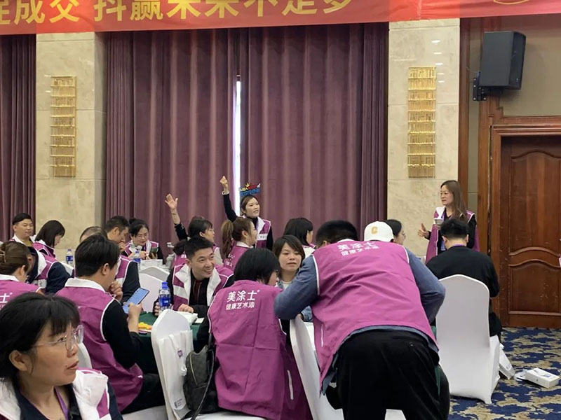 mg不朽情缘(中国游)官方网站