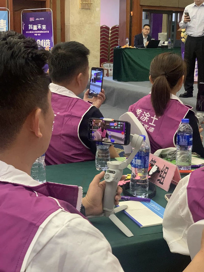 mg不朽情缘(中国游)官方网站