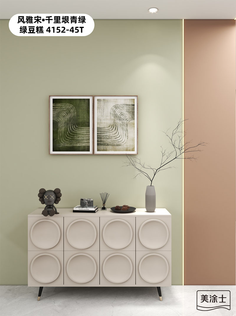 mg不朽情缘(中国游)官方网站