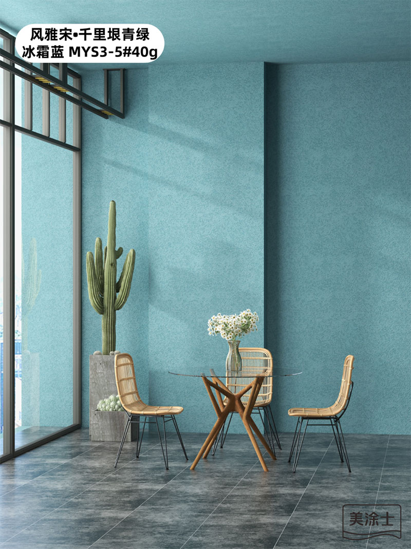 mg不朽情缘(中国游)官方网站