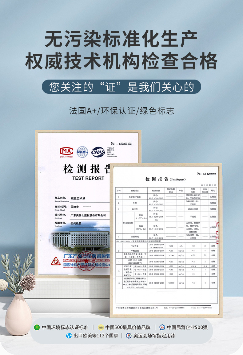 mg不朽情缘(中国游)官方网站