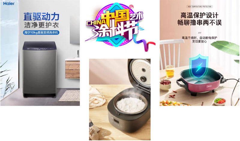 mg不朽情缘(中国游)官方网站