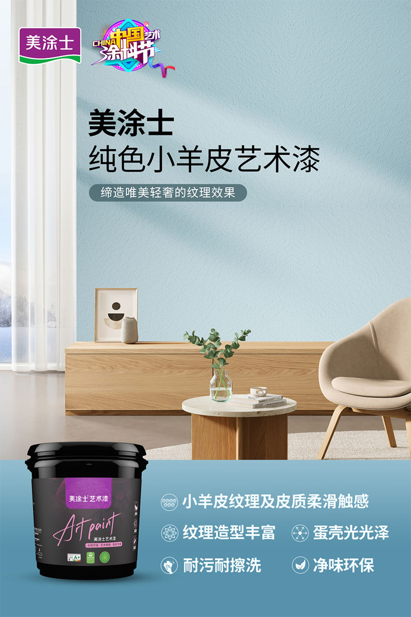 mg不朽情缘(中国游)官方网站