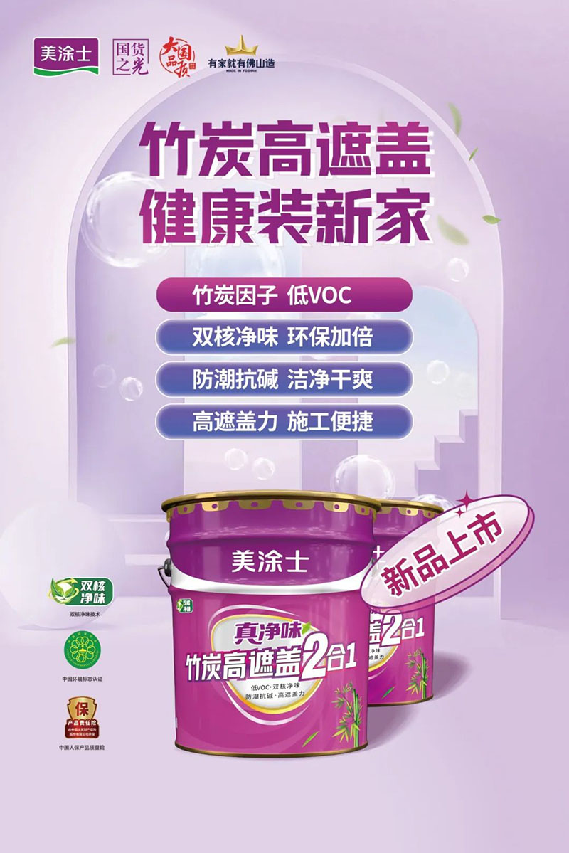 mg不朽情缘(中国游)官方网站