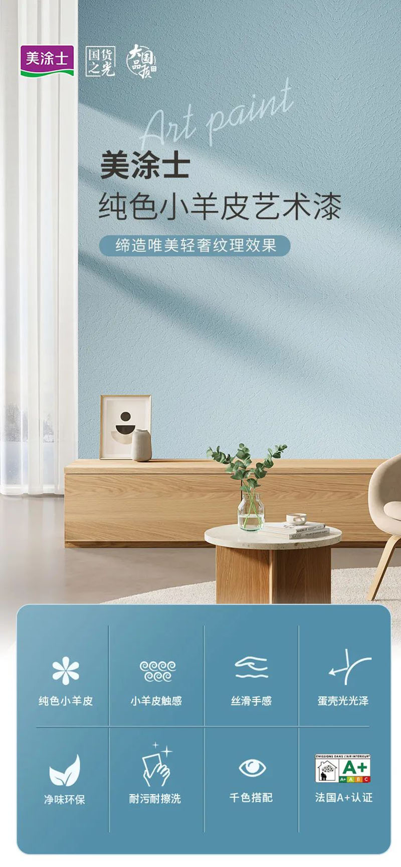 mg不朽情缘(中国游)官方网站