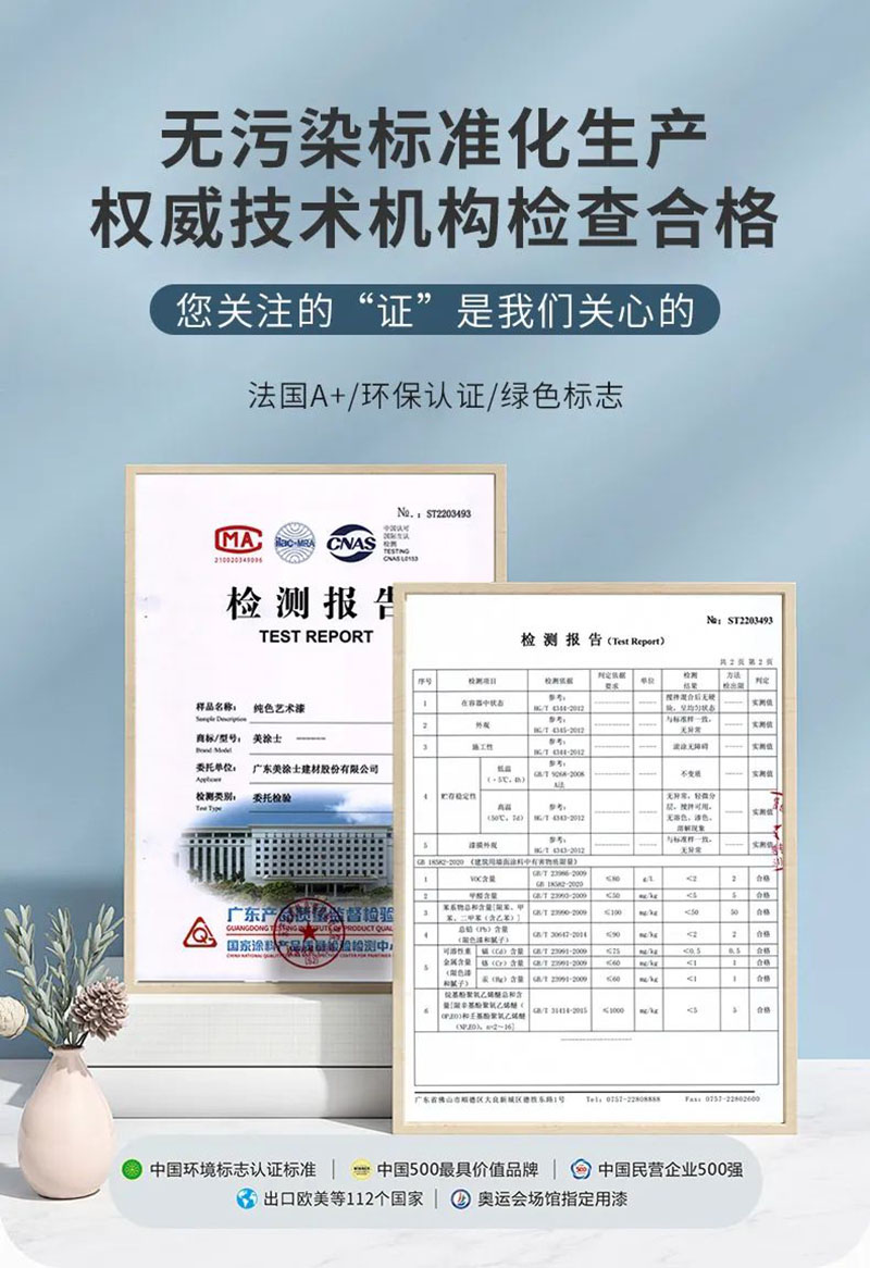 mg不朽情缘(中国游)官方网站