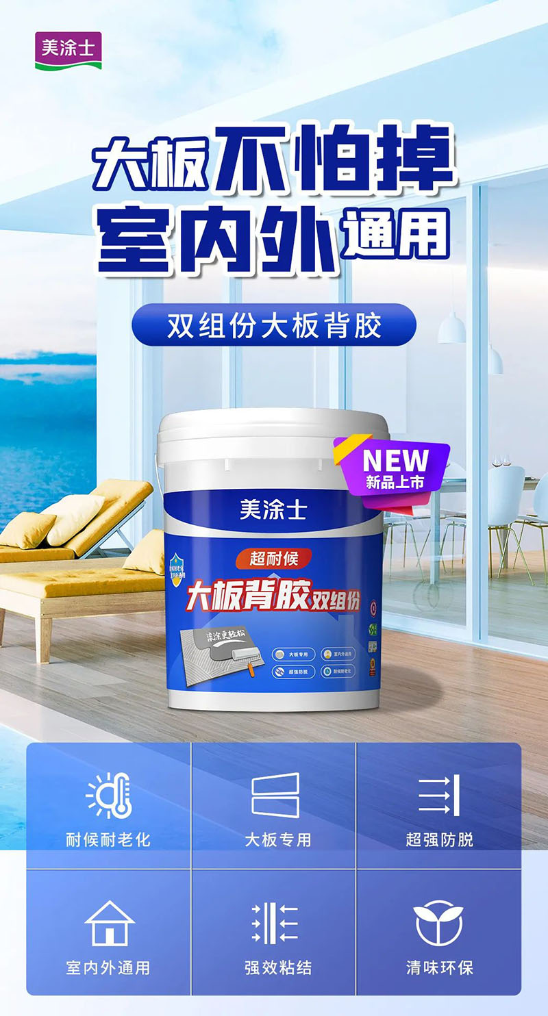 mg不朽情缘(中国游)官方网站