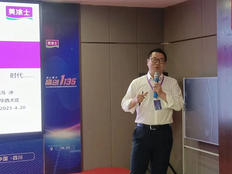 mg不朽情缘(中国游)官方网站