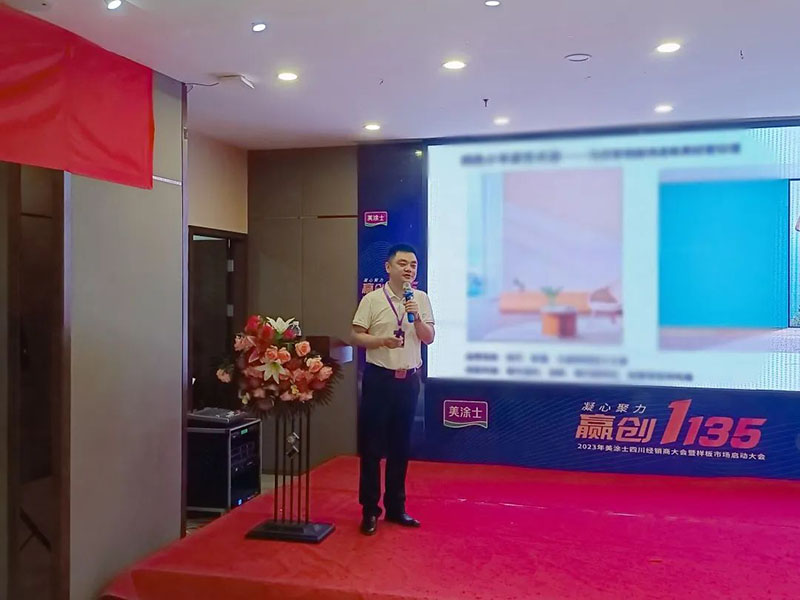 mg不朽情缘(中国游)官方网站