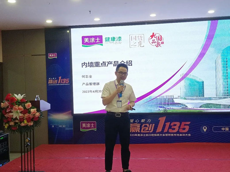 mg不朽情缘(中国游)官方网站