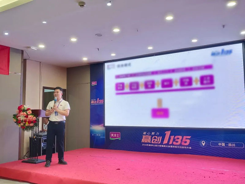 mg不朽情缘(中国游)官方网站