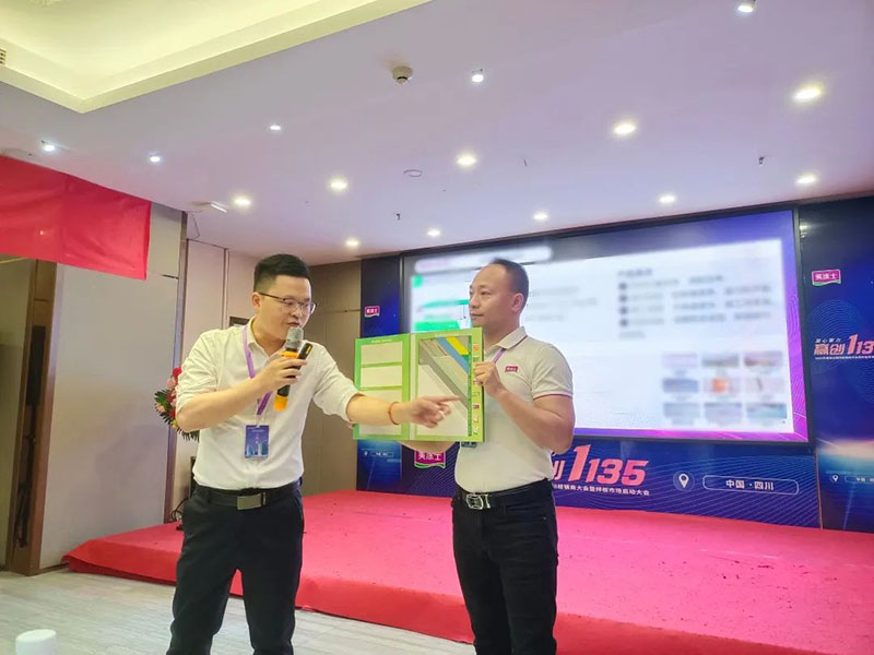 mg不朽情缘(中国游)官方网站