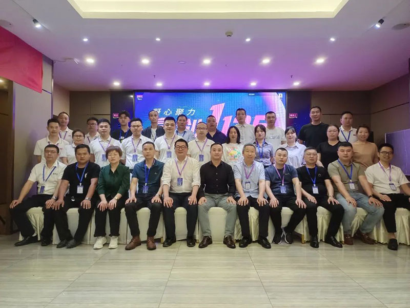 mg不朽情缘(中国游)官方网站