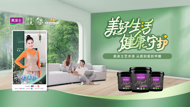 mg不朽情缘(中国游)官方网站