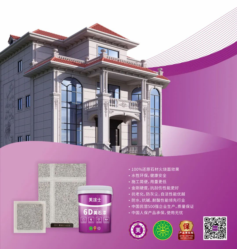 mg不朽情缘(中国游)官方网站