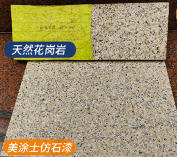 mg不朽情缘(中国游)官方网站