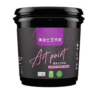 mg不朽情缘玉颜艺术漆