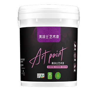 mg不朽情缘陶晶钻艺术漆