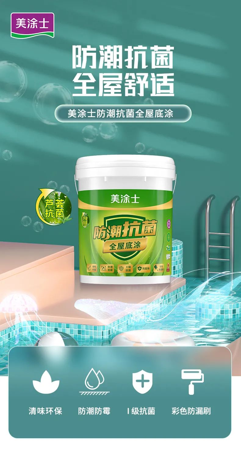 mg不朽情缘(中国游)官方网站