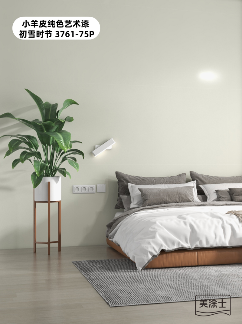 mg不朽情缘(中国游)官方网站