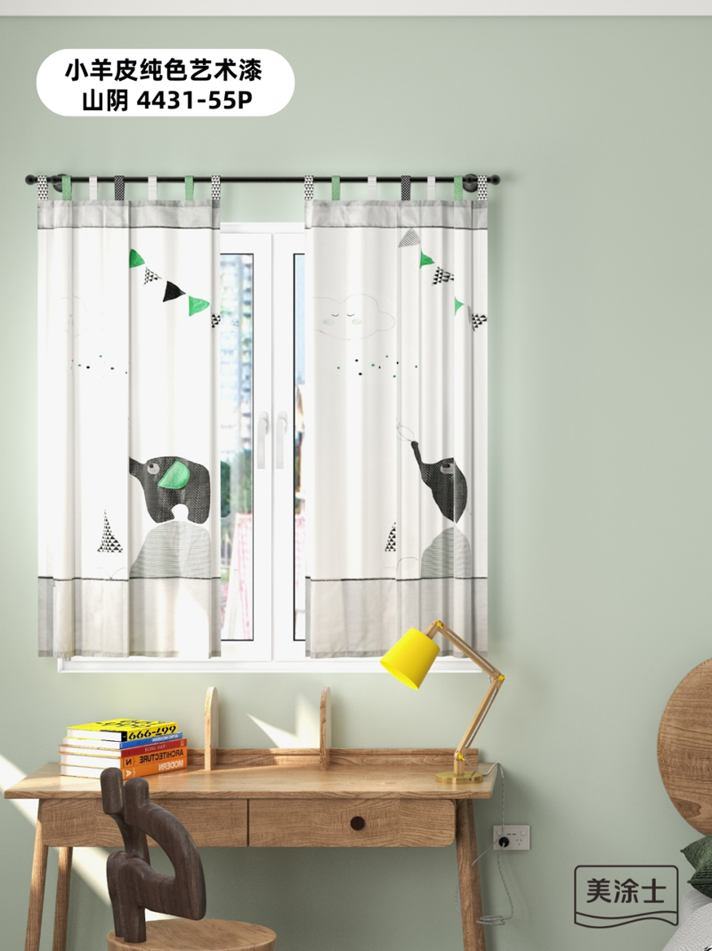 mg不朽情缘(中国游)官方网站