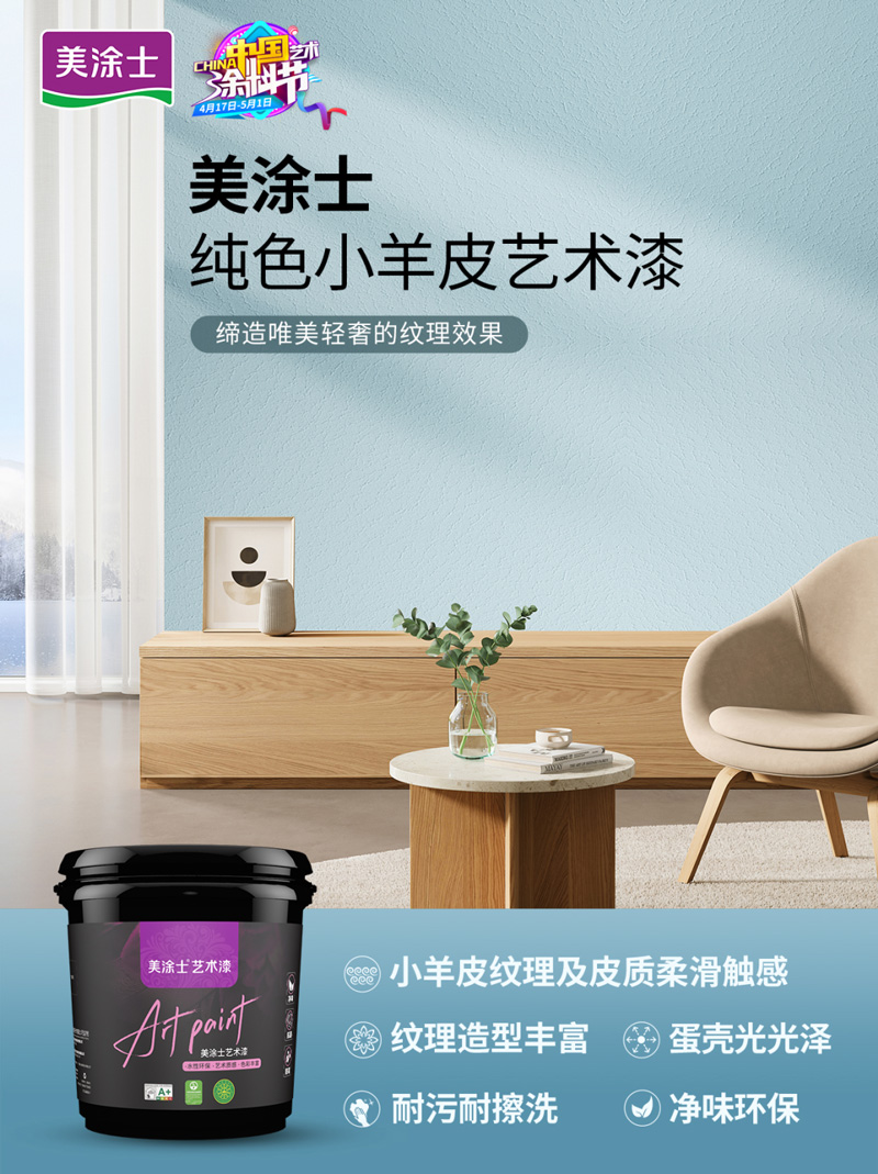 mg不朽情缘(中国游)官方网站