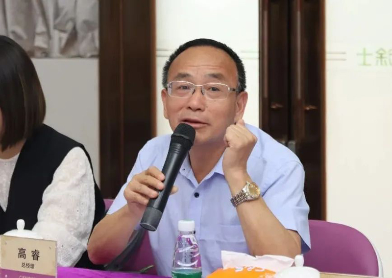 mg不朽情缘(中国游)官方网站