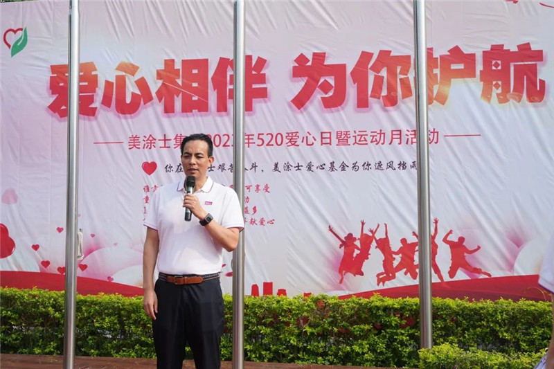 mg不朽情缘(中国游)官方网站