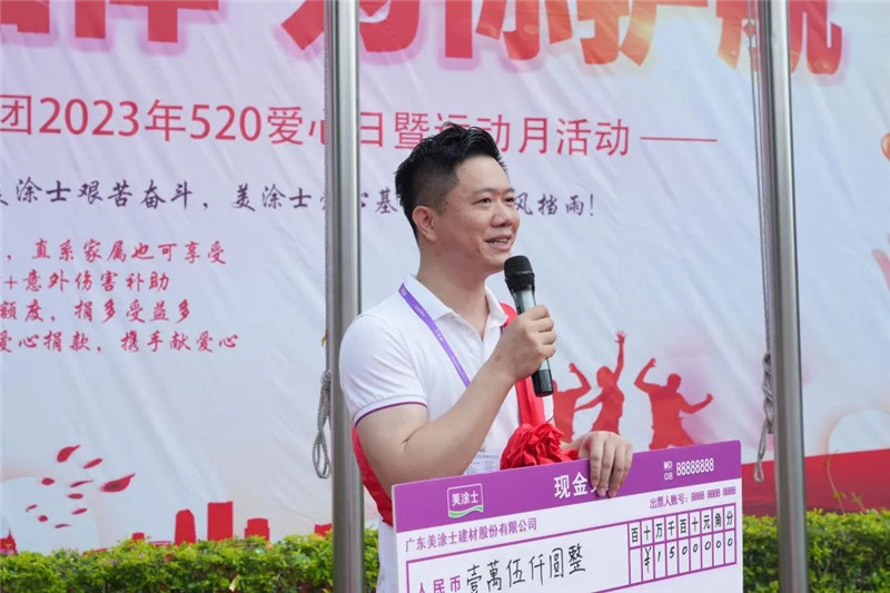 mg不朽情缘(中国游)官方网站