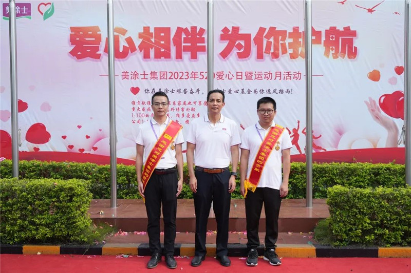 mg不朽情缘(中国游)官方网站