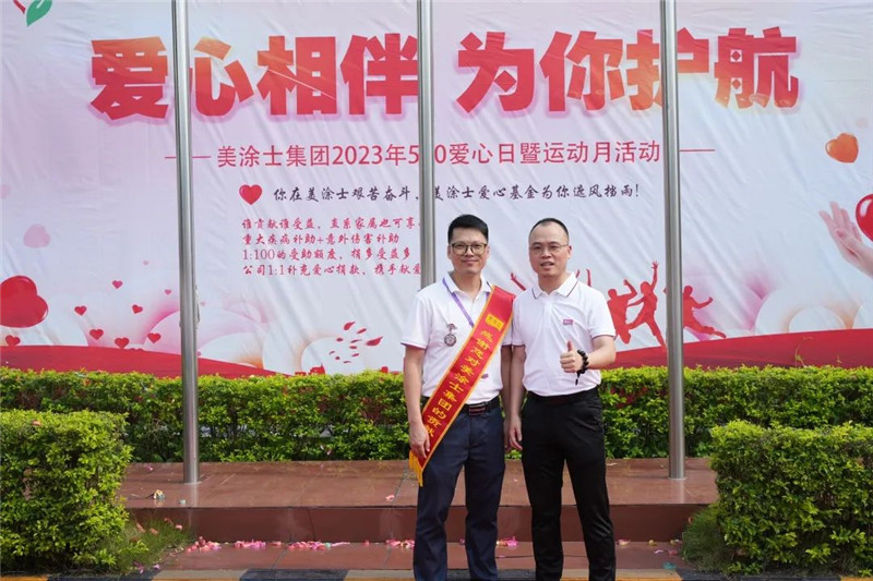 mg不朽情缘(中国游)官方网站