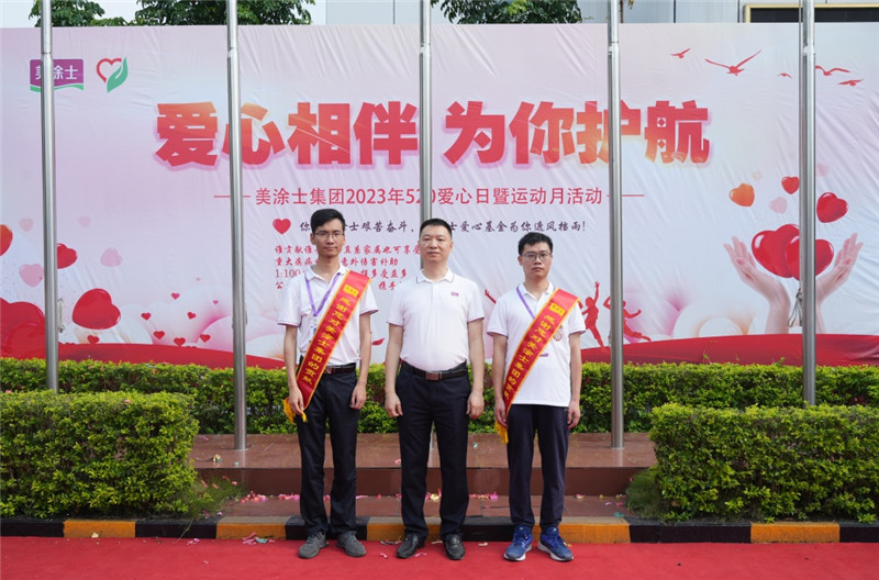 mg不朽情缘(中国游)官方网站