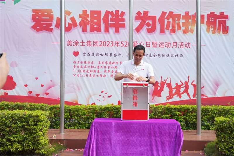 mg不朽情缘(中国游)官方网站