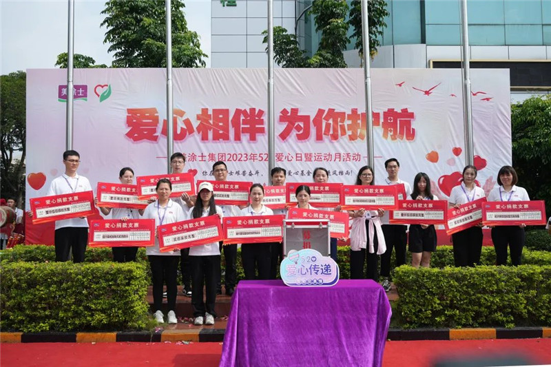 mg不朽情缘(中国游)官方网站