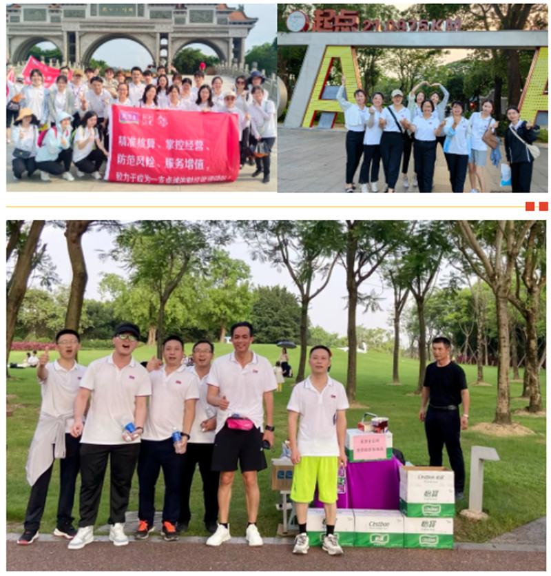 mg不朽情缘(中国游)官方网站