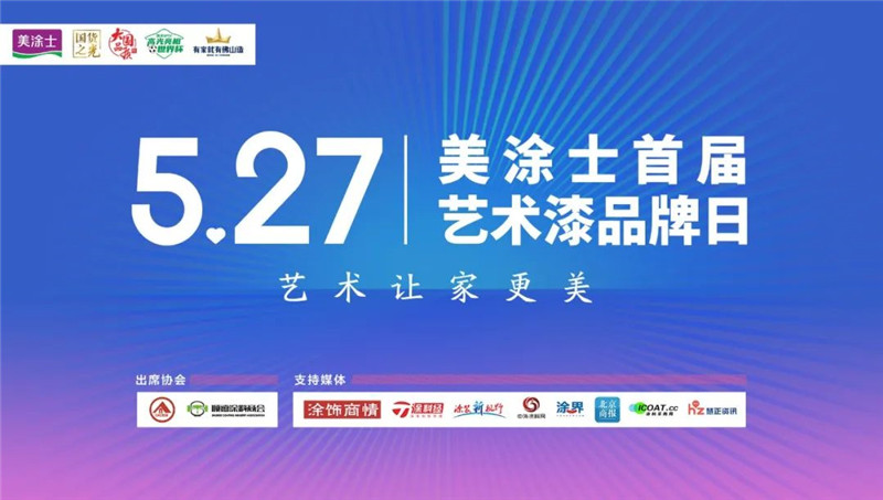 mg不朽情缘(中国游)官方网站