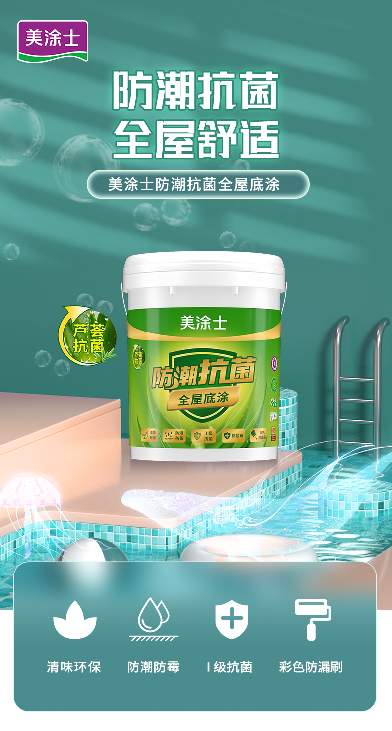 mg不朽情缘(中国游)官方网站