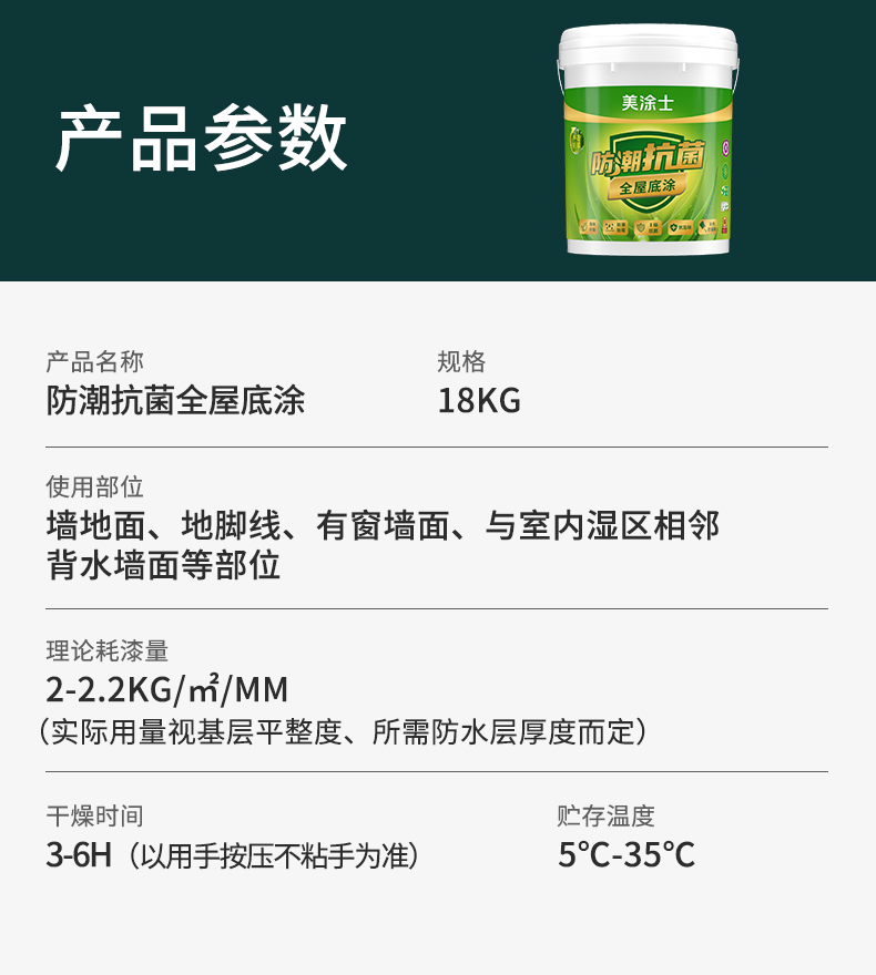 mg不朽情缘(中国游)官方网站