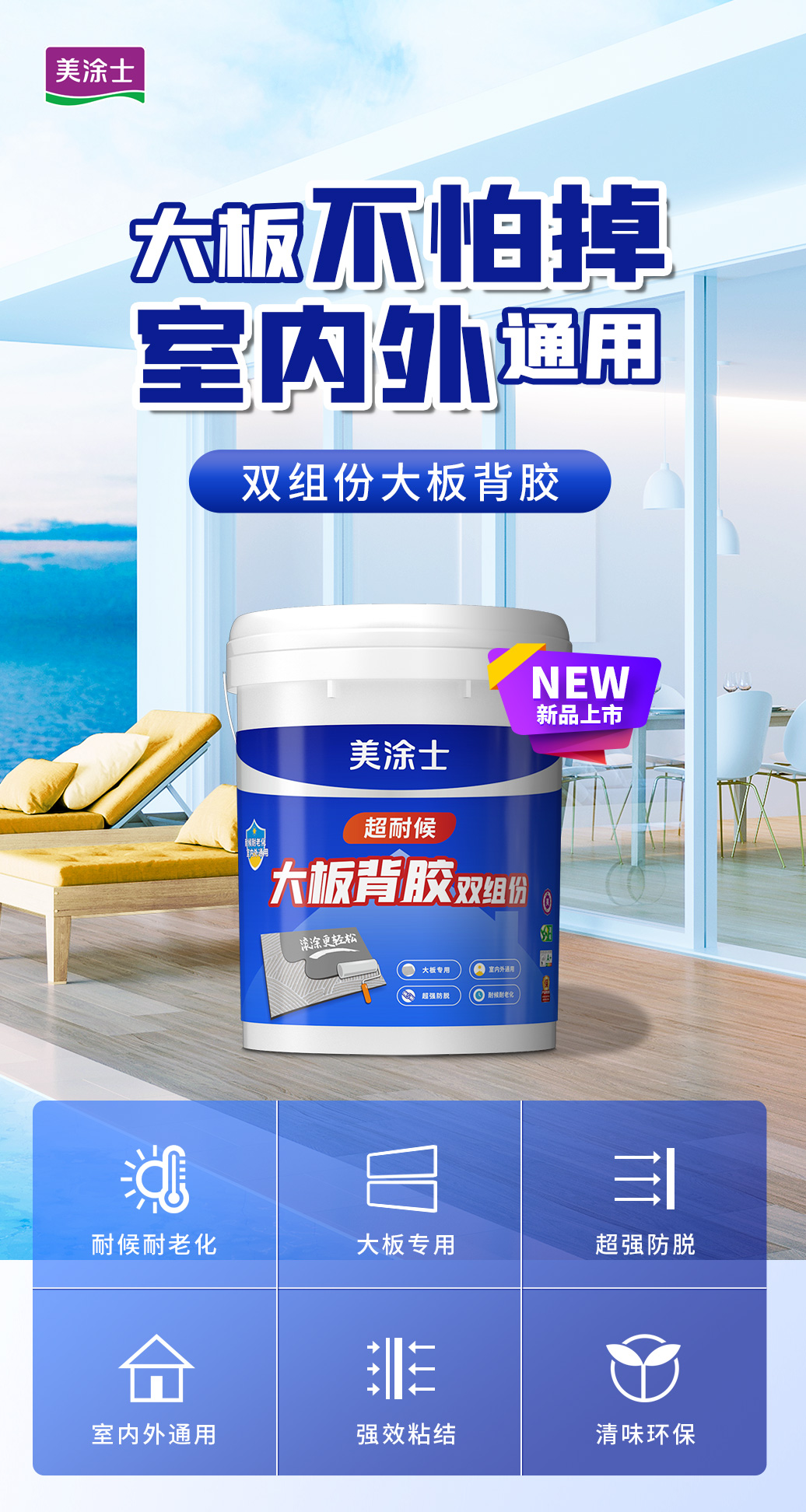 mg不朽情缘(中国游)官方网站