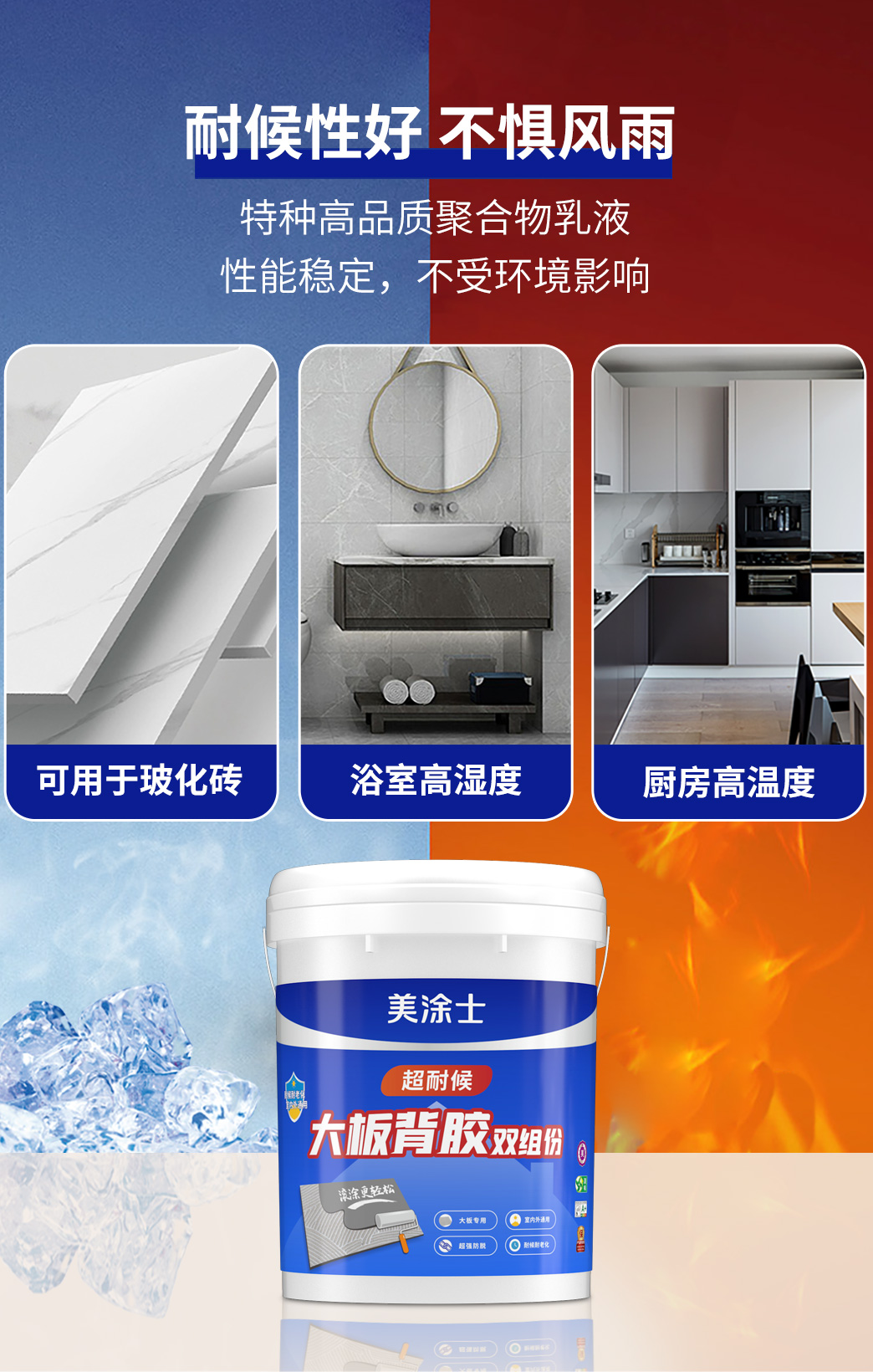 mg不朽情缘(中国游)官方网站