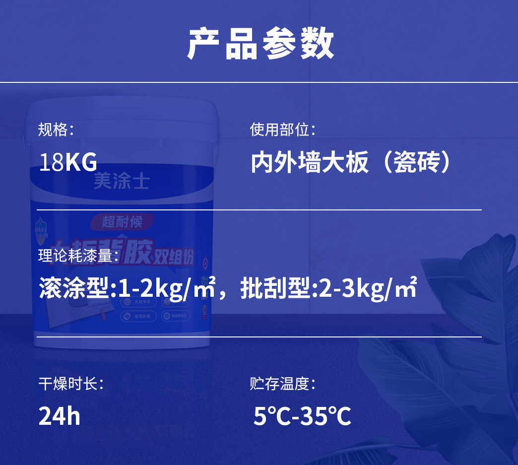 mg不朽情缘(中国游)官方网站