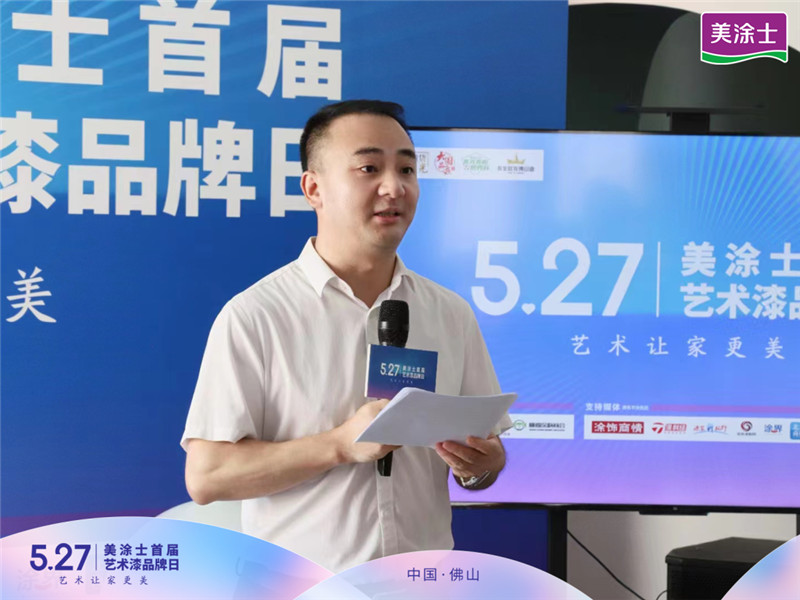 mg不朽情缘(中国游)官方网站