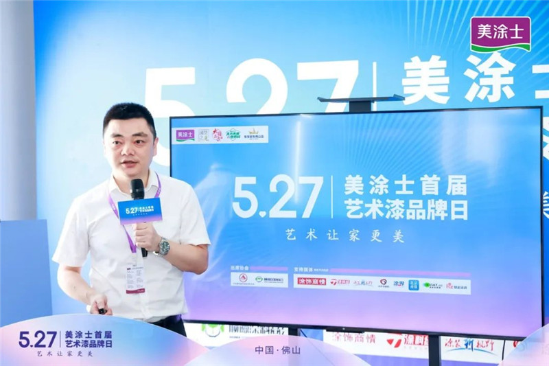 mg不朽情缘(中国游)官方网站