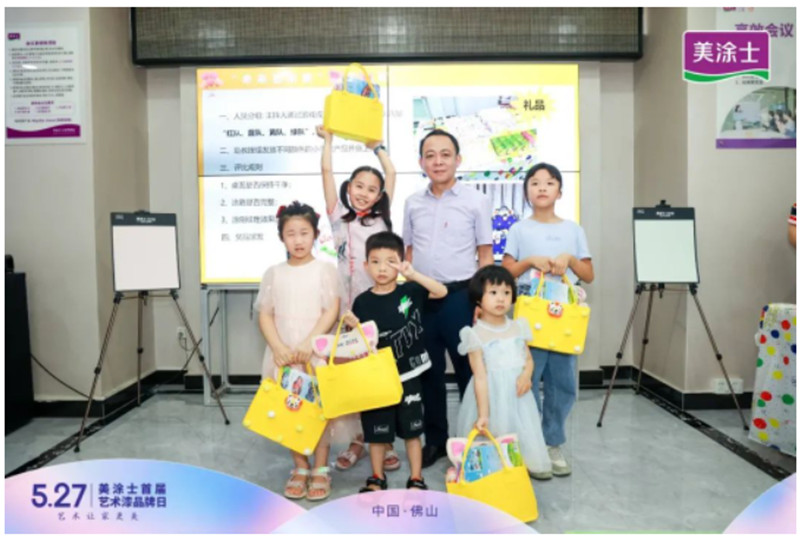 mg不朽情缘(中国游)官方网站