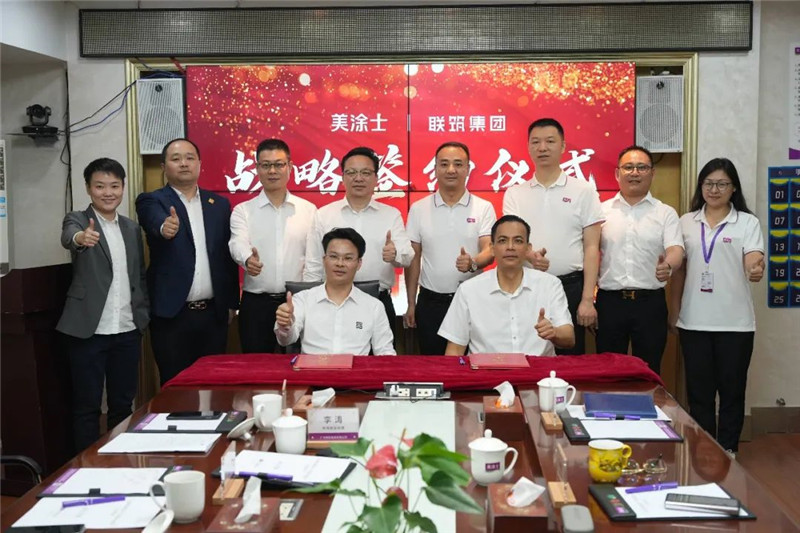 mg不朽情缘(中国游)官方网站