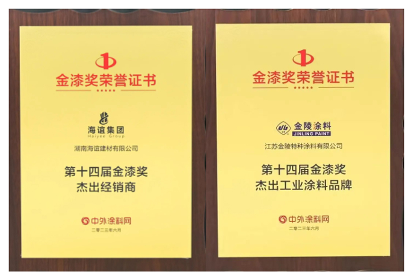 mg不朽情缘(中国游)官方网站