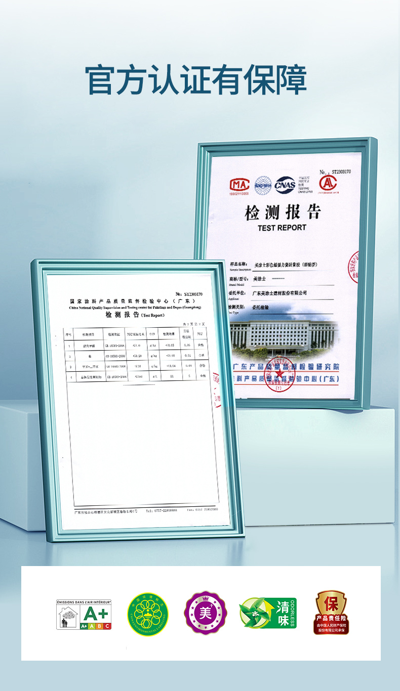 mg不朽情缘(中国游)官方网站